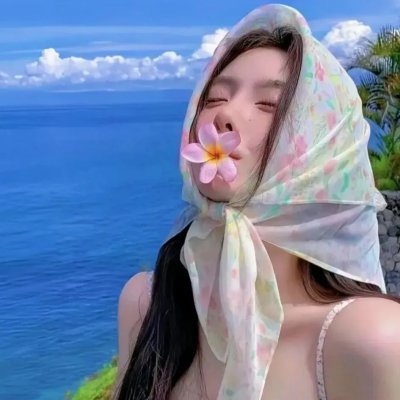 火力